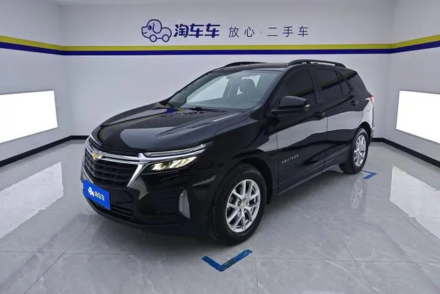 Chevrolet Explorer 535T Chi Jie Edition