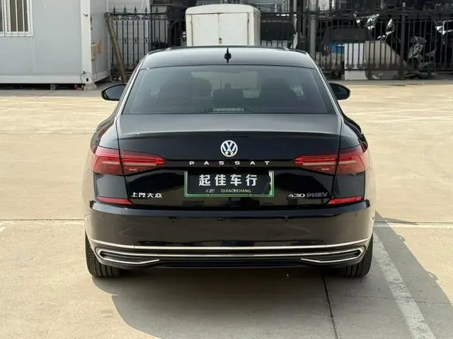 Volkswagen Passat PHEV 430PHEV Hybrid Elite Edition