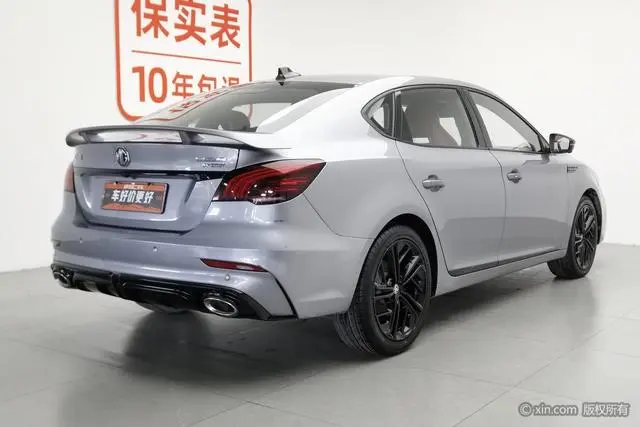 MG MG6 1.5T Automatic Trophy Ultimate Edition