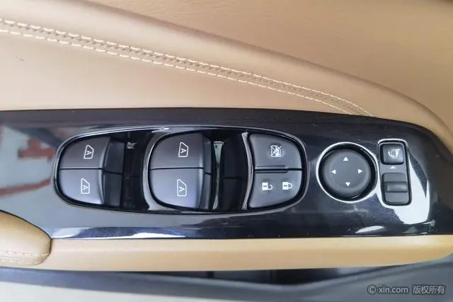 Nissan Teana 2.0L XL-TLS Enjoy Edition