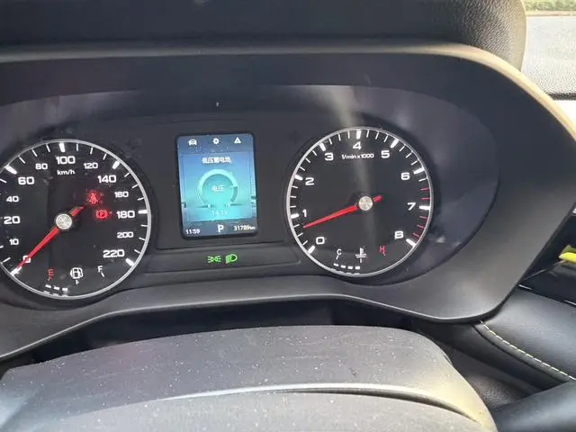 Roewe Roewe i5 1.5L CVT Platinum edition