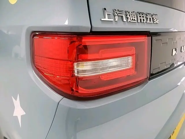 Wuling Wuling Hongguang MINIEV Free lithium iron phosphate