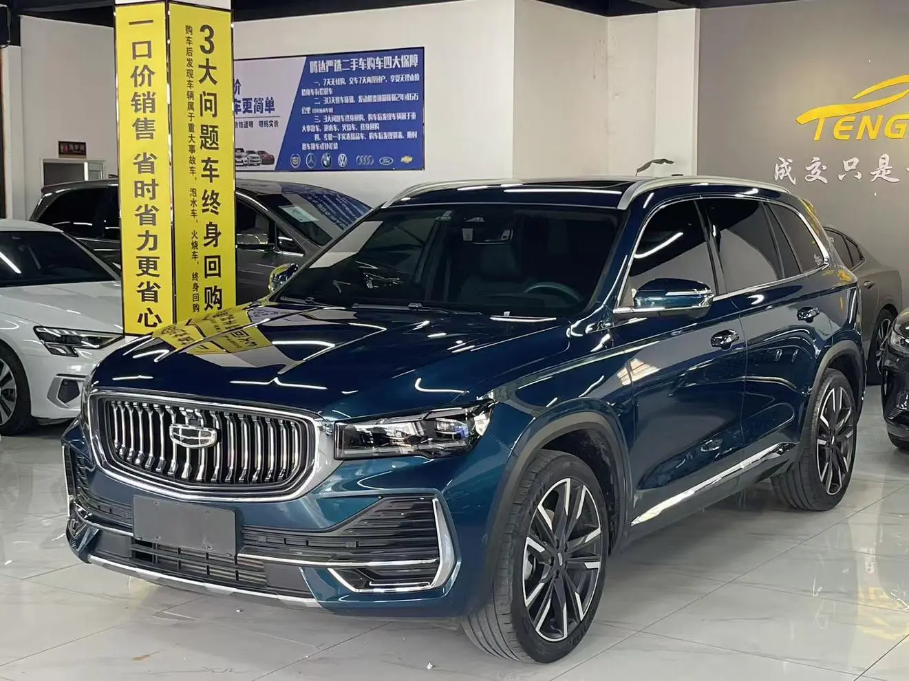 Geely Xingyue L 2.0TD DCT EVO two-wheel drive Smart Zun type