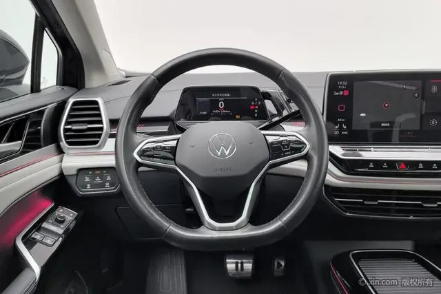 Volkswagen ID.6 CROZZ Long battery life PRO version