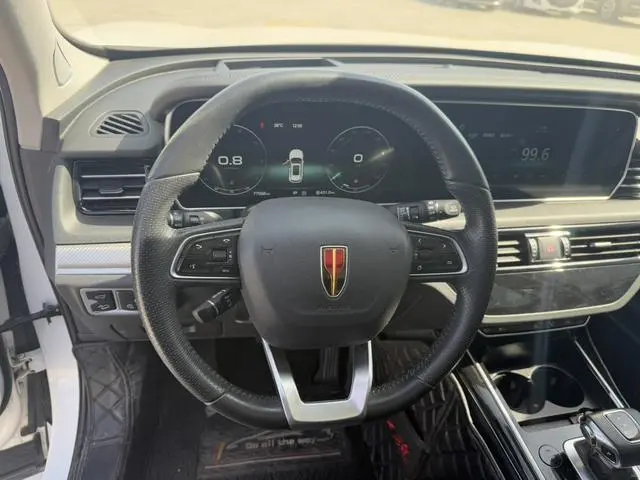Hongqi Hongqi HS5 2.0T Zhilian Qixiang four-wheel drive version