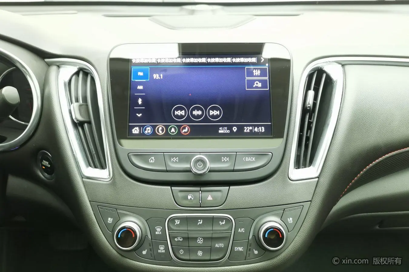 Chevrolet Mai Ruibao XL Redline 550T Automatic Ruizhi Edition