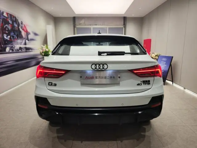 Audi Audi Q3 Sportback 40 TFSI fashion type