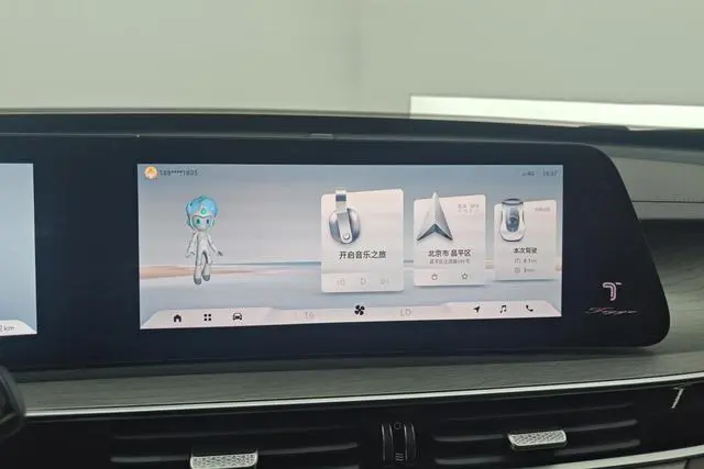 Chery Fulwin Tiggo 8 PRO Champion Edition 290T two-wheel drive Peak Edition 5 seats