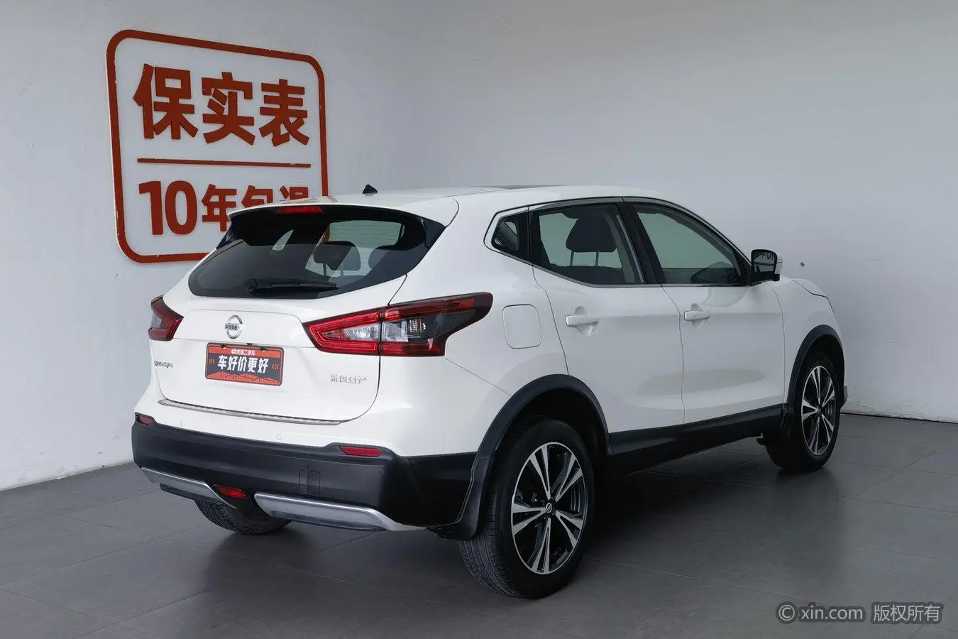 Nissan Qashqai 2.0 L XV Prem Deluxe Edition