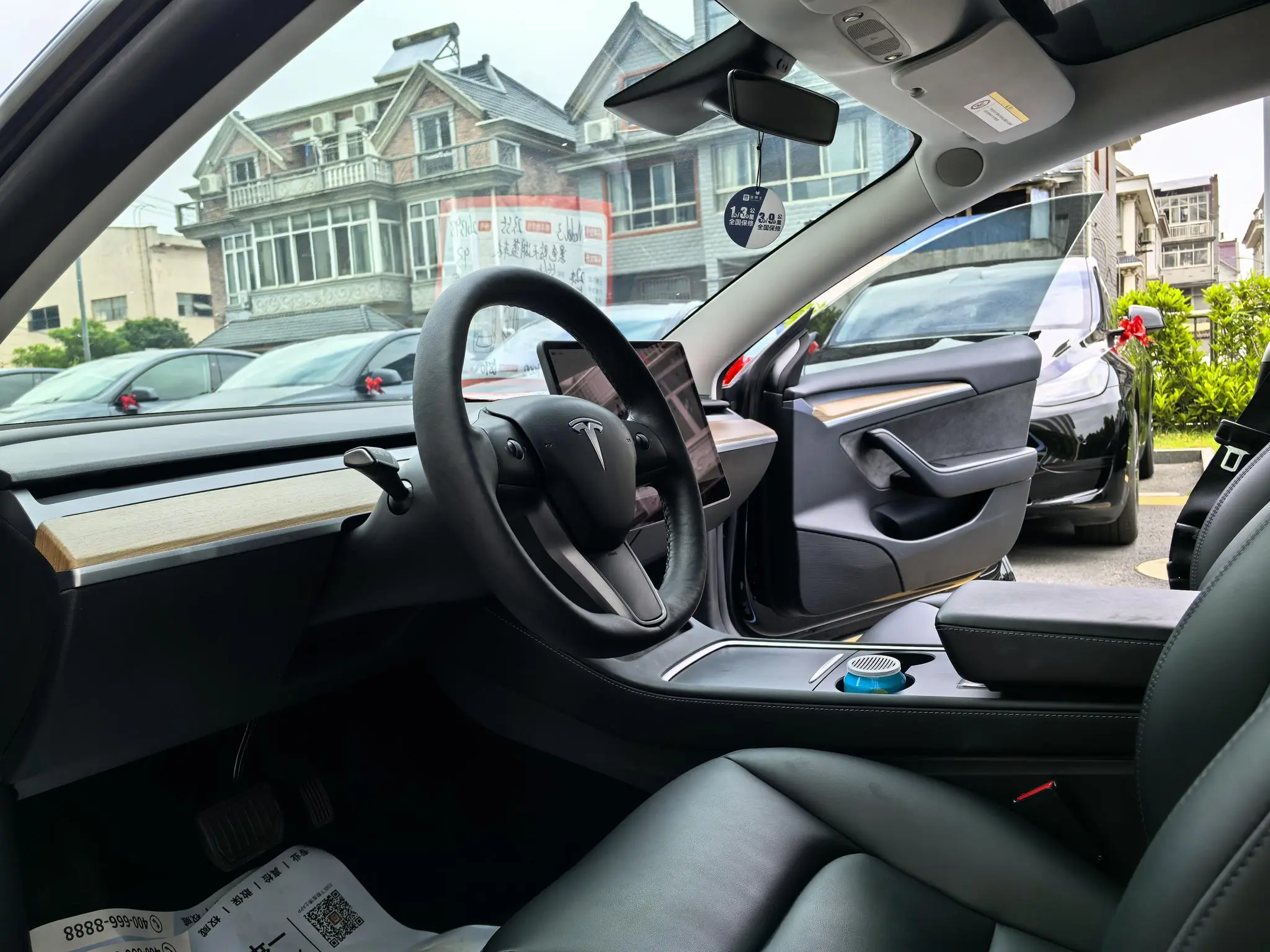 Tesla Model 3 Rear-wheel drive version