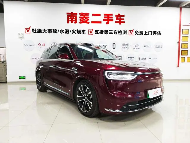 AITO Ask the world M7 Extended range Ultra five-seater four-wheel drive version