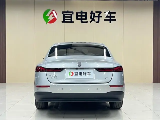 Roewe Roewe D7 DMH 125 Ultimate Edition