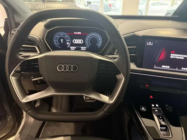Audi Audi Q4 e-tron 40 e-tron Creation Edition