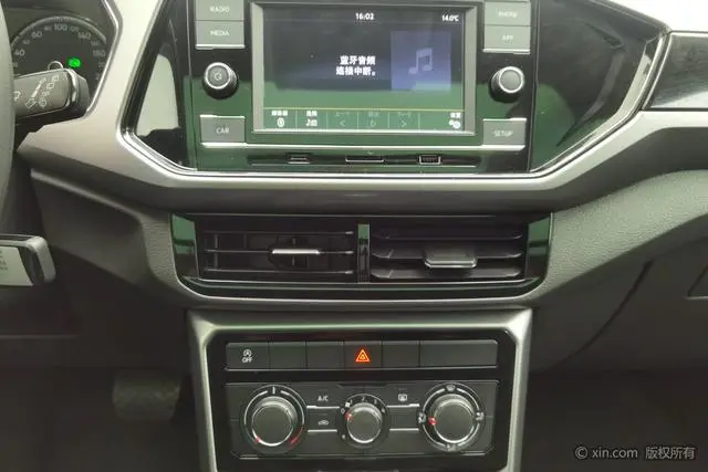 Volkswagen Tu Kai 1.5L automatic comfort version