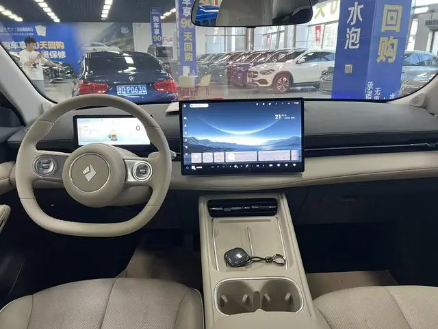 Baojun Baojun Yunhai EV 500km pure electric travel version