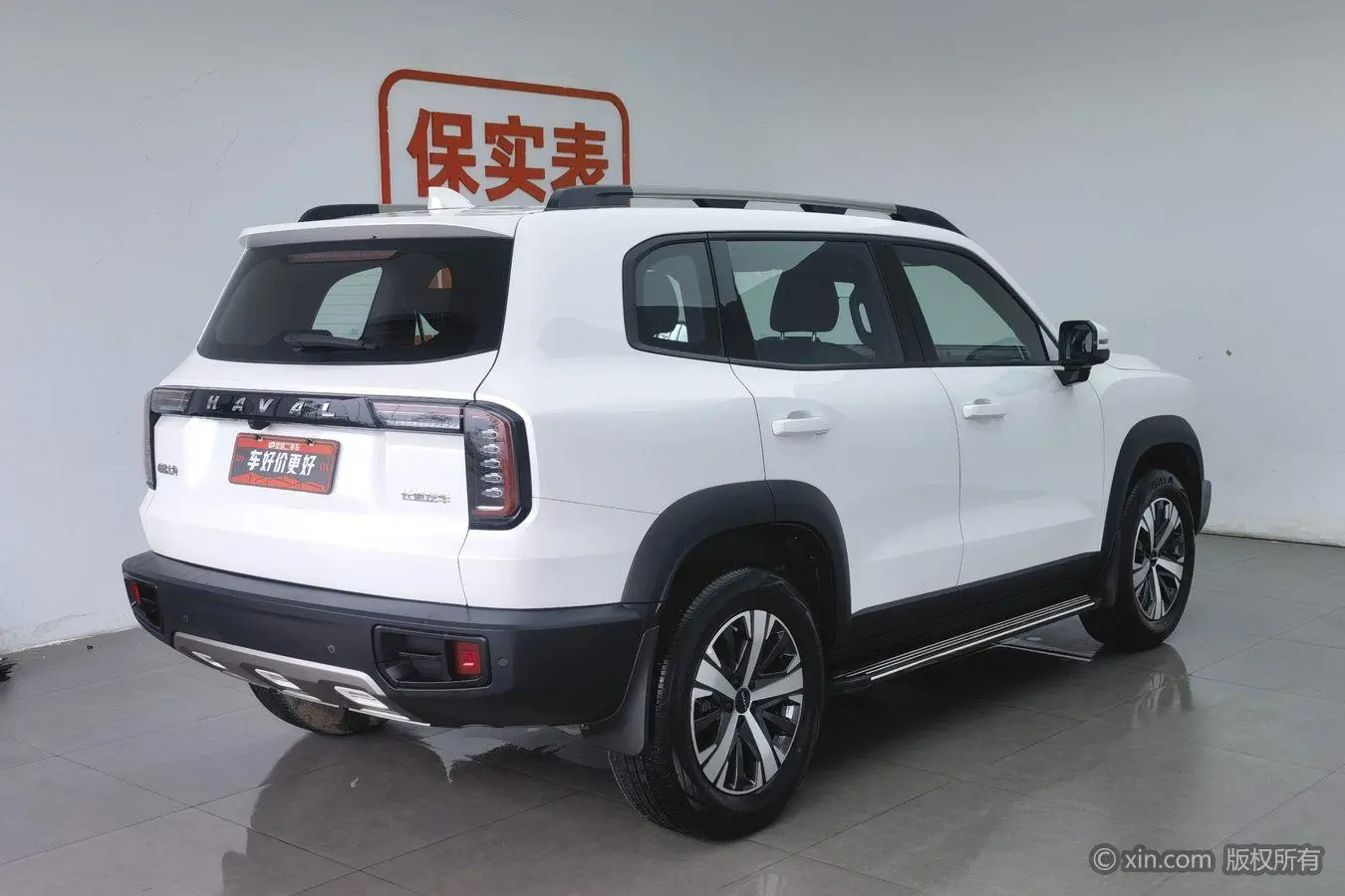 Haval Haval Big Dog 1.5T two-wheel drive Labrador version