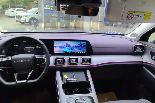 Chery Fulwin Tiggo 9 C-DM 106km Super Premium version ternary lithium