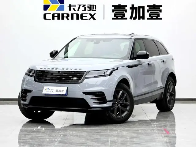 Land Rover Range Rover Star Pulse Dynamic SE