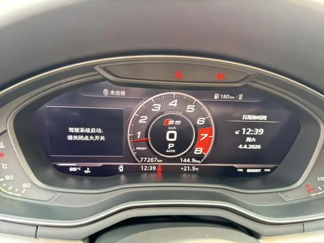 Audi Audi S5 S5 3.0T Sportback