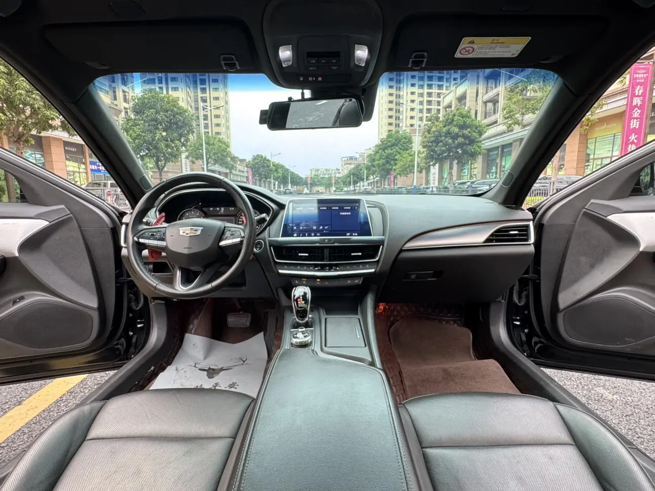Cadillac Cadillac CT5 28T luxury