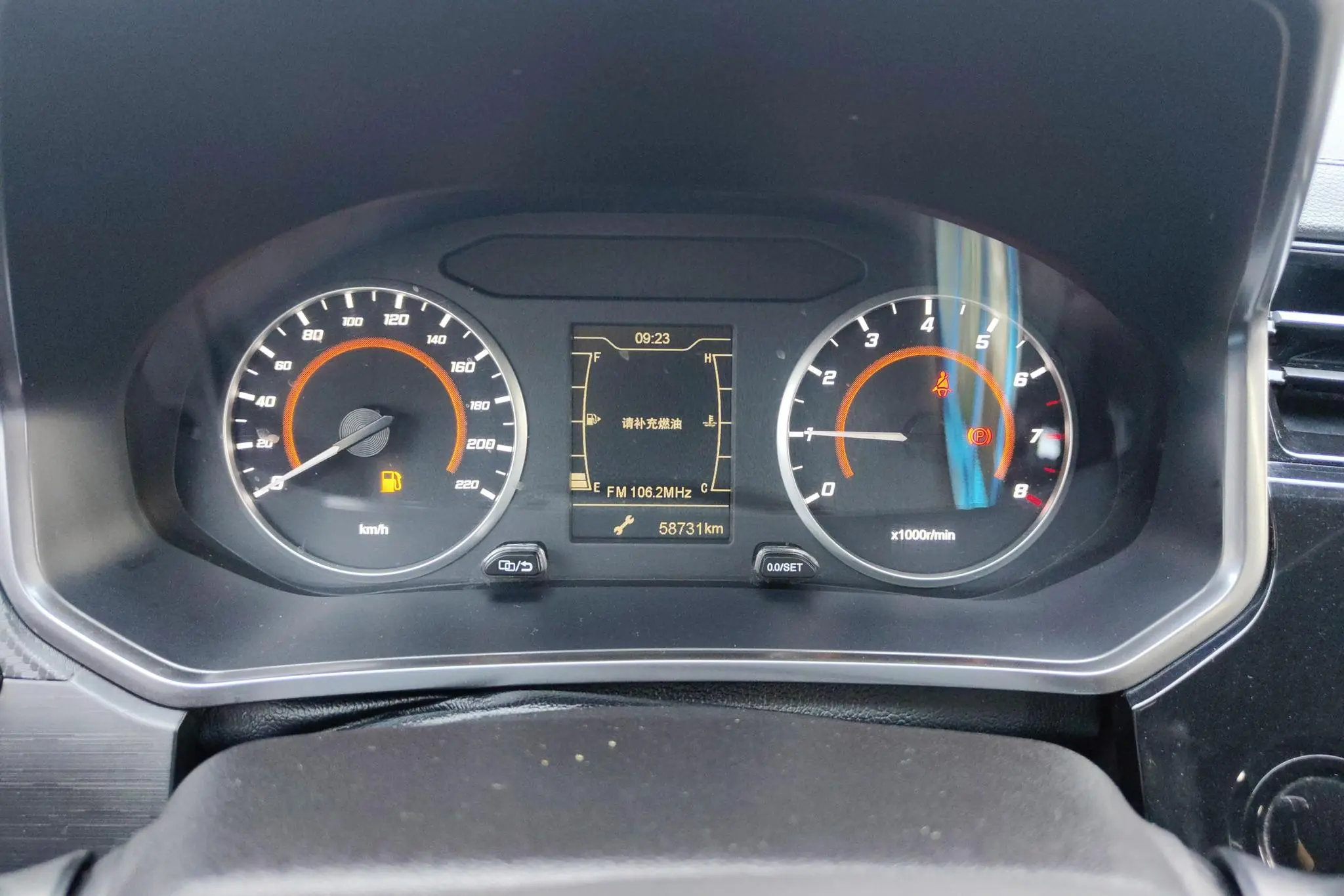 Chery Fulwin Tiggo 3x Diamond version 1.5L manual 2 carats