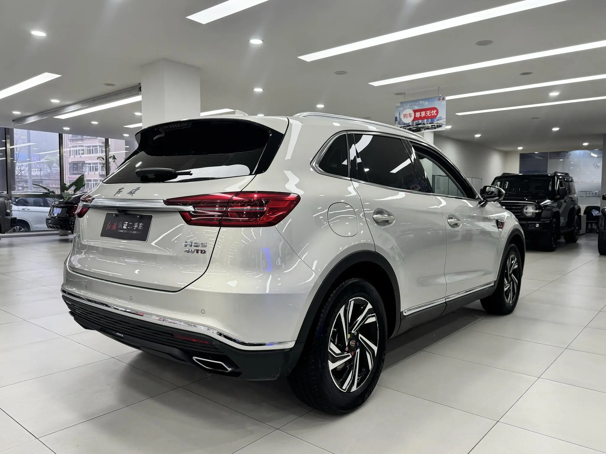 Hongqi Hongqi HS5 Facelift 2.0T Zhilian Flag Enjoy Edition
