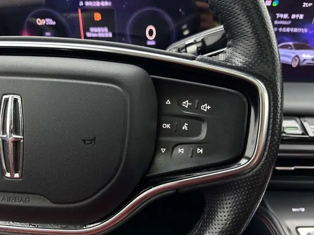 Lincoln Lincoln Z i Enjoy Exclusive Edition