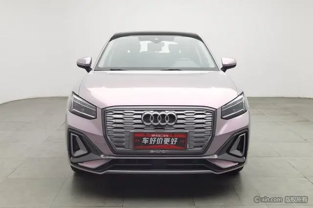 Audi Audi Q2L e-tron Pure electric smart enjoyment type