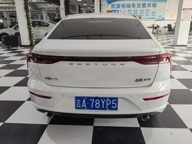 FAW Pentium B70 The third generation 1.5T automatic enjoyment type