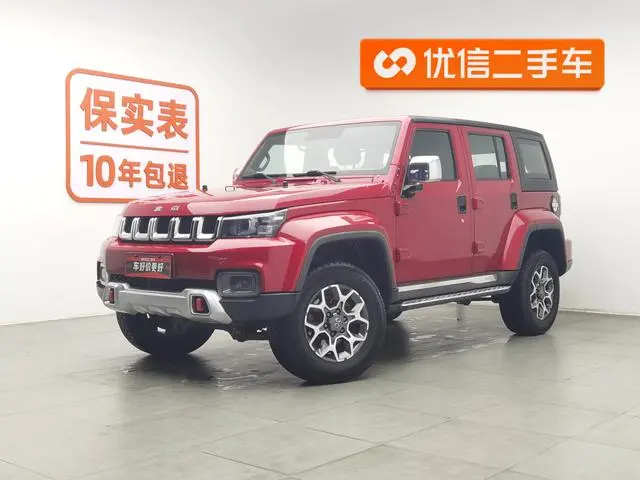 Beijing Beijing off-road BJ40 PLUS 2.3T manual four-wheel drive exclusive edition Country VI