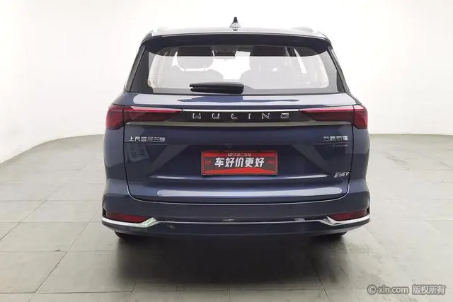 Wuling Capgemini Victory 2.0L DHT luxury type