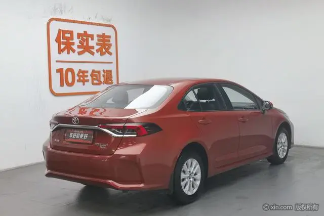 TOYOTA Corolla 1.2T S-CVT GL-i Elite Edition