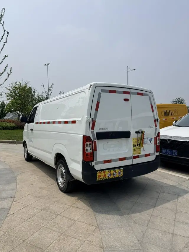 Karry Porpoise Comfort edition Guoxuan Hi-tech 40.55kWh