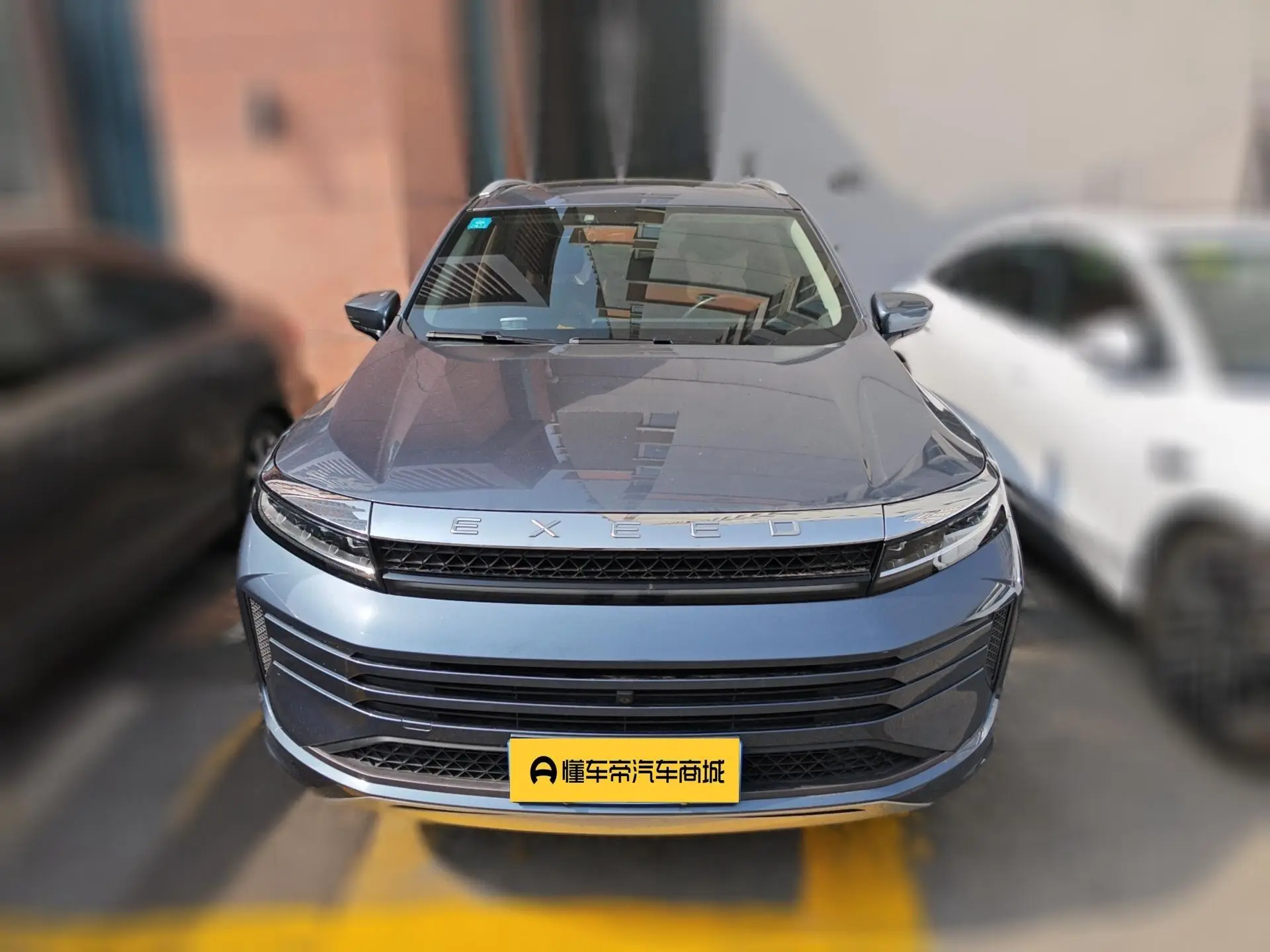 EXEED Star Way chasing the wind Ride the Wind and Waves Version 1.5T CVT Xingyao Version