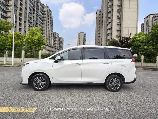 Maxus Chase G50 PHEV Facelifted Pilot version