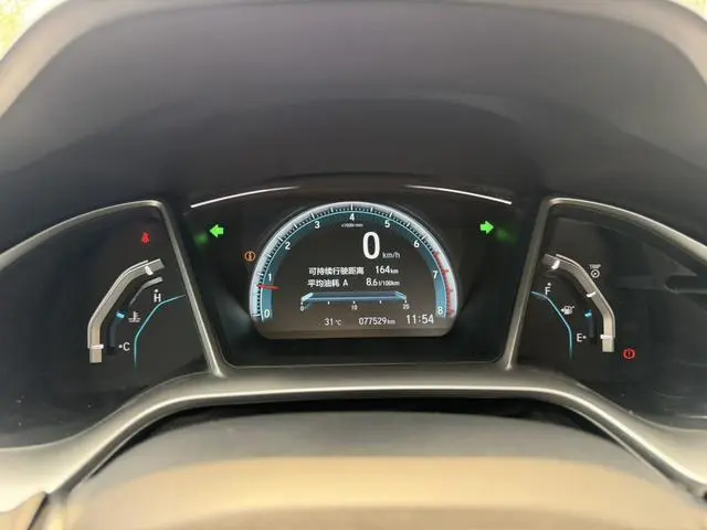 Honda Civic 220TURBO Manual Deluxe Edition