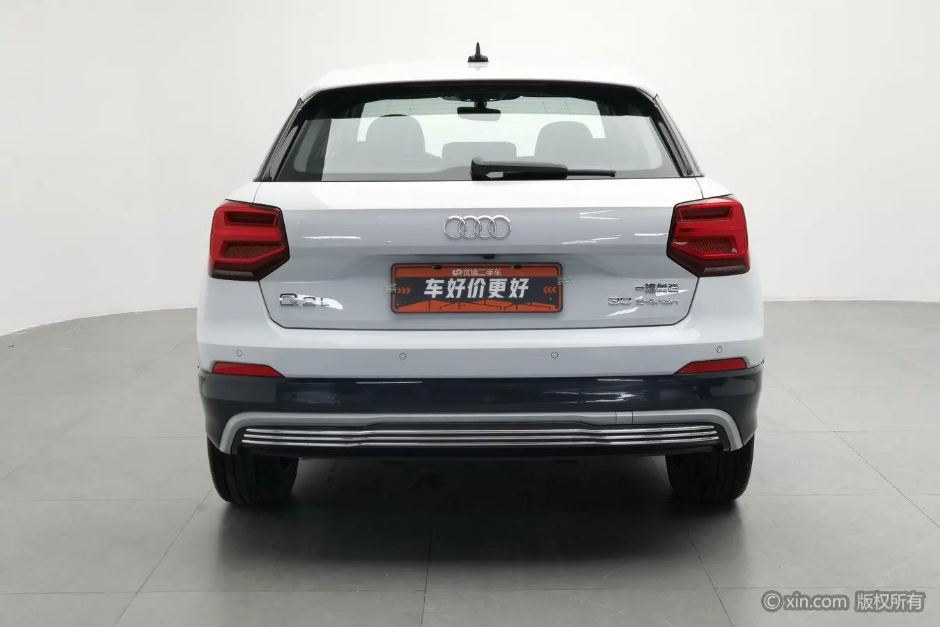 Audi Audi Q2L e-tron Pure electric smart enjoyment type