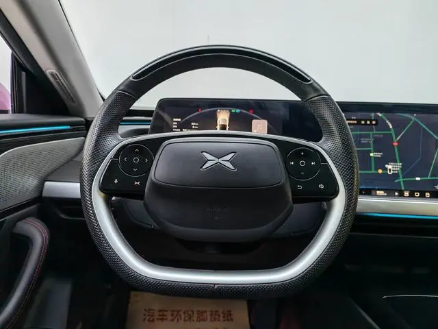 Xpeng Xiaopeng P7 670N+