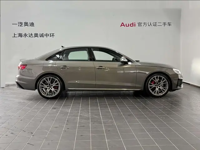 Audi Audi S4 3.0TFSI