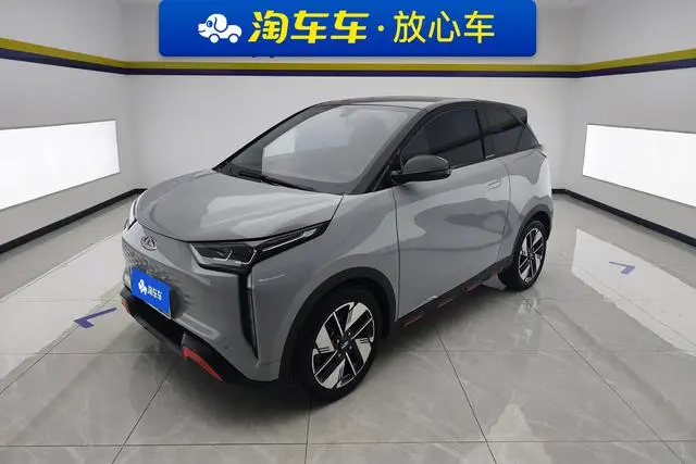 Chery Unbounded Pro 301KM Spirit Beast Version Lithium Iron Phosphate 29.23 kWh