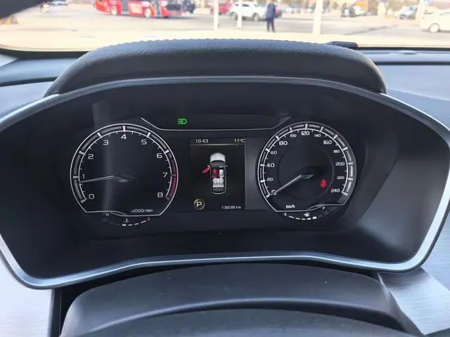 Geely Binyue 240T DCT Platinum Edition