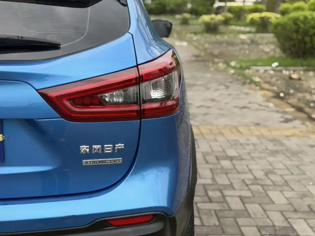 Nissan Qashqai 2.0L CVT Deluxe Edition