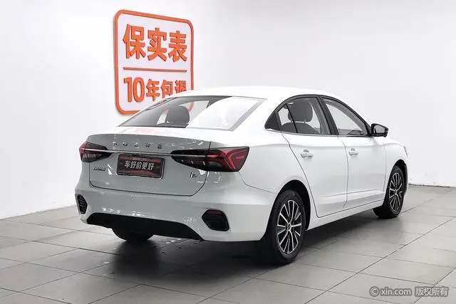 Roewe Roewe i5 1.5L CVT Diamond Edition