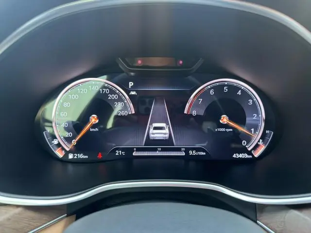 GENESIS Genisys G80 2.5T two-wheel drive ultimate edition