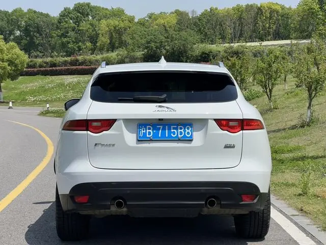 Jaguar Jaguar F-PACE 2.0T four-wheel drive Urban Exclusive Edition
