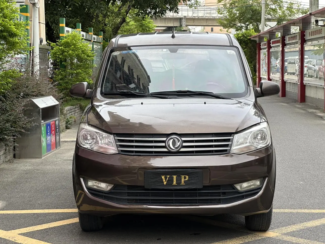 Dongfeng Fengguang Scenery 330 1.5L manual enjoyment type DK15