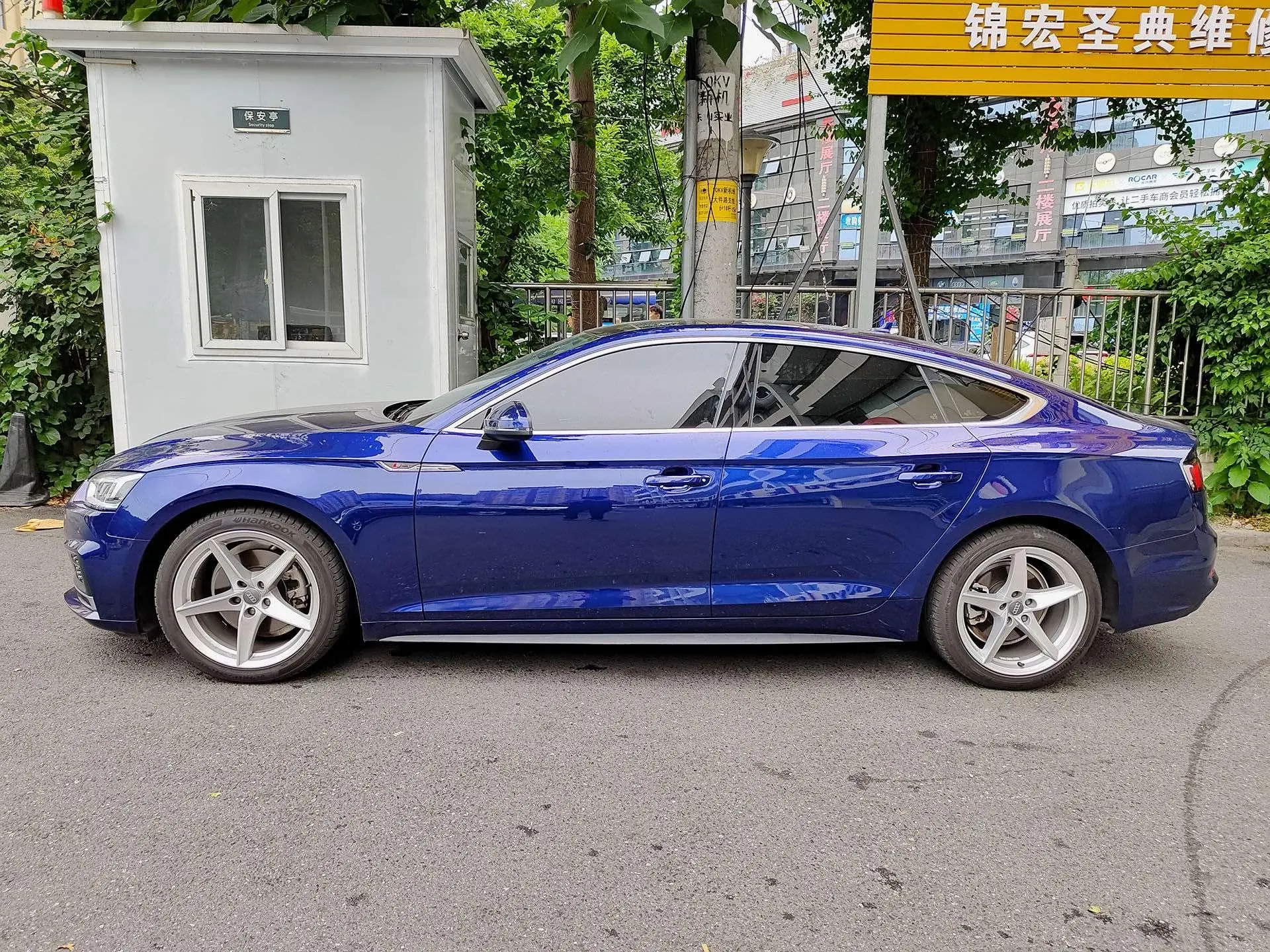 Audi Audi A5 Sportback 40 TFSI fashion Country V