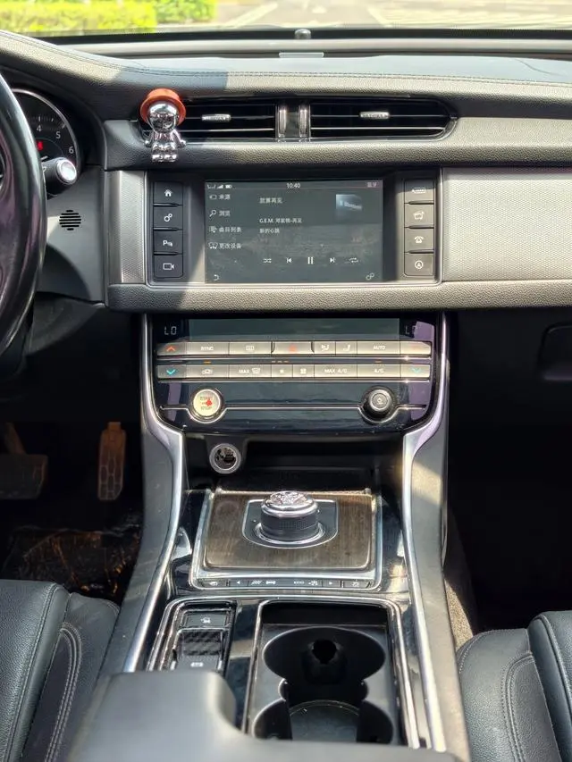 Jaguar Jaguar XFL XFL 2.0T 200PS Elite Edition
