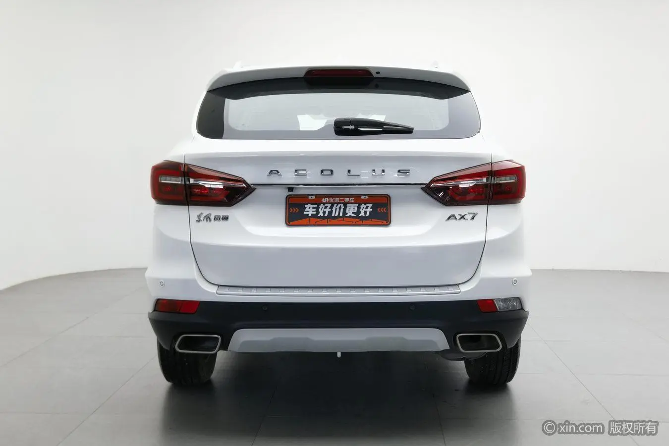 Dongfeng Fengshen Dongfeng Fengshen AX7 Classic 1.6T automatic luxury type