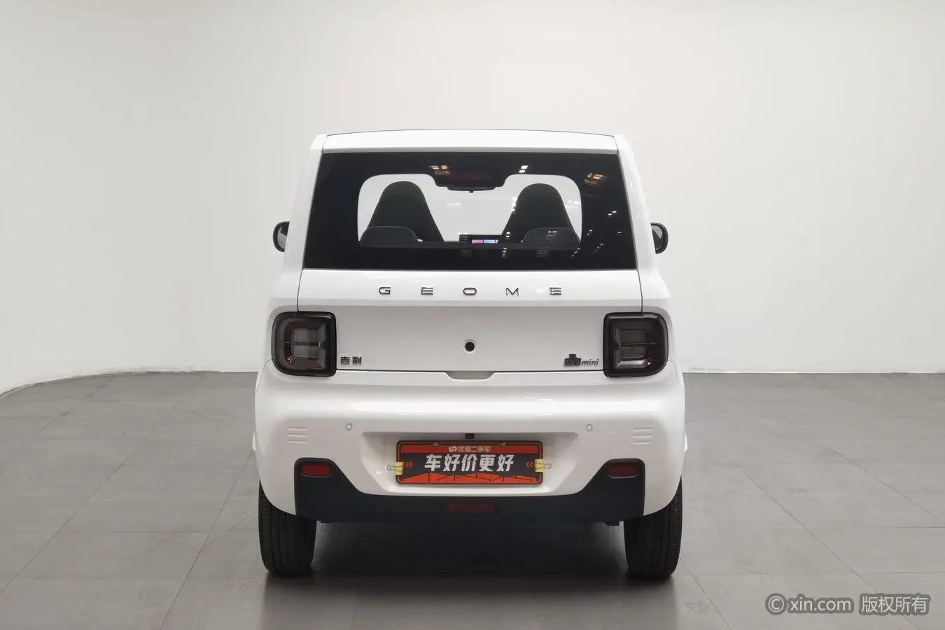 Geely Galaxy panda 200km panda mini smart bear